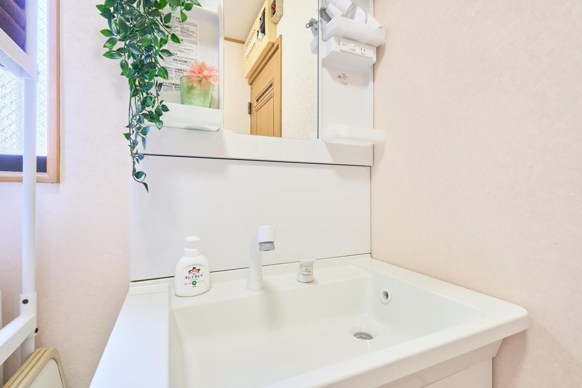 Comfy Home Koiwa 東京都 外观 照片