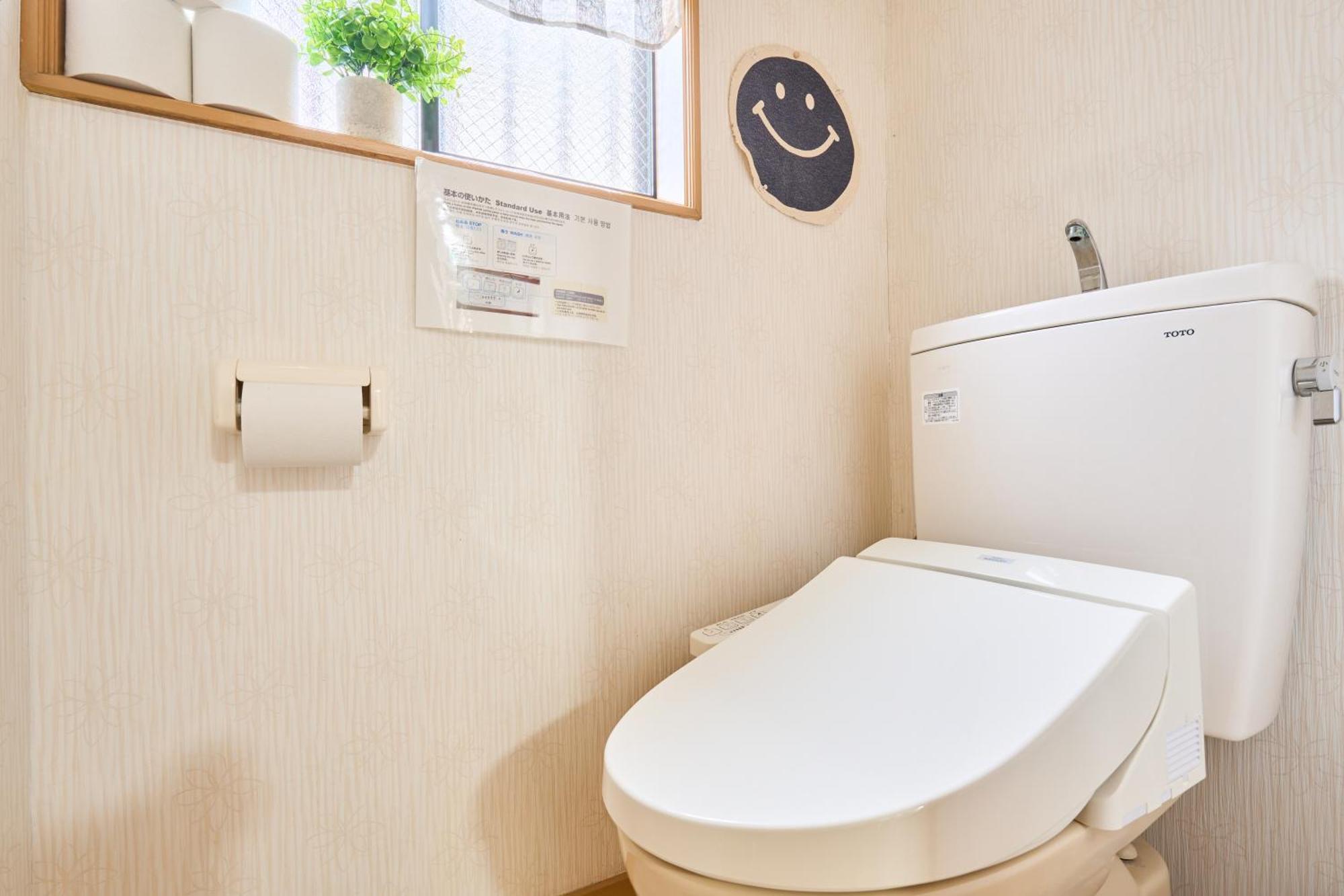 Comfy Home Koiwa 東京都 外观 照片