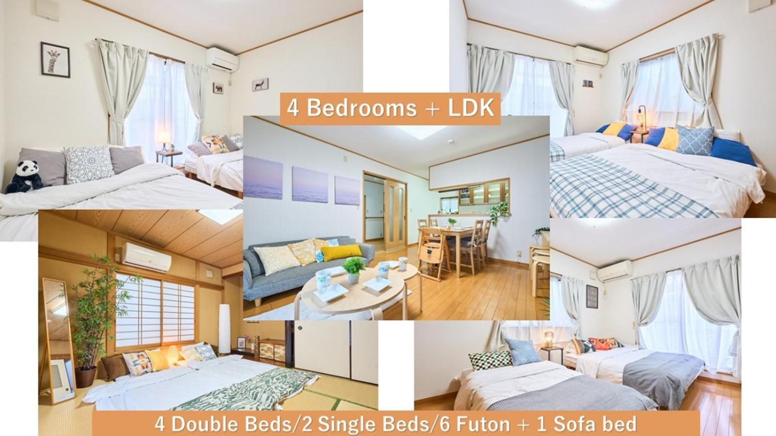 Comfy Home Koiwa 東京都 外观 照片