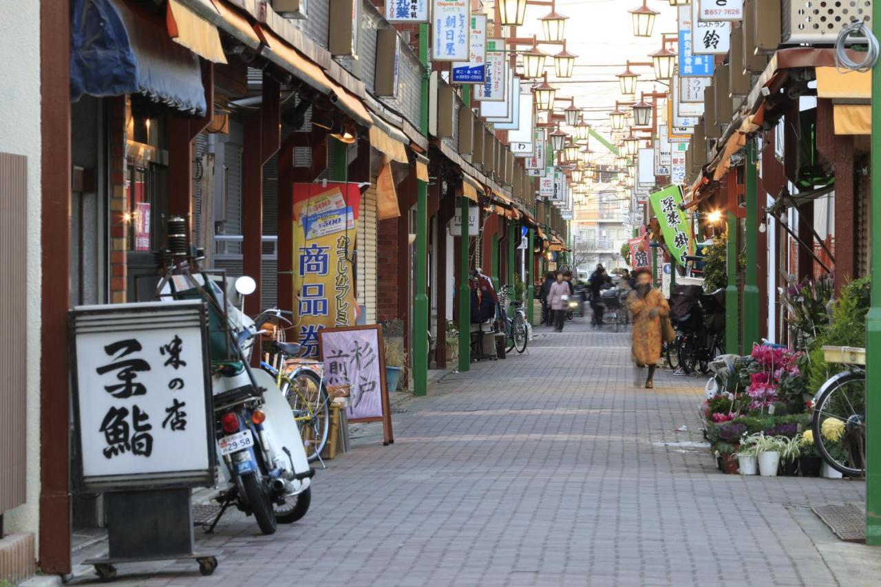 Comfy Home Koiwa 東京都 外观 照片