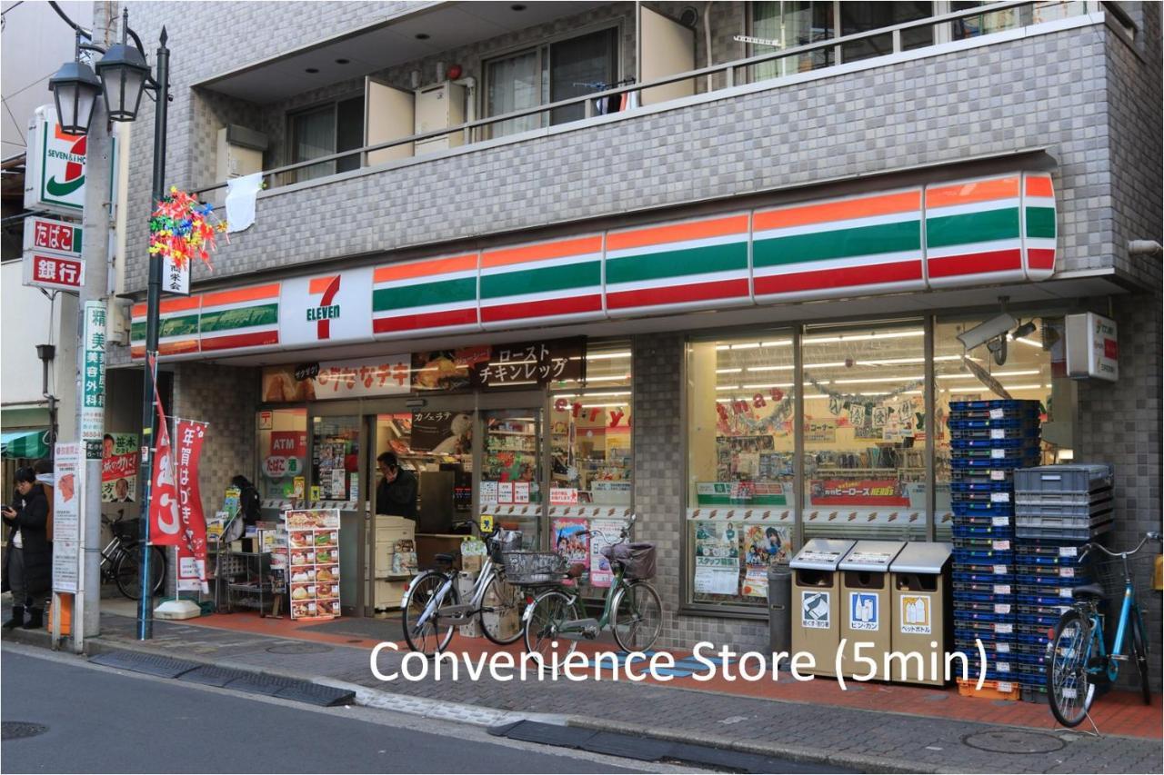 Comfy Home Koiwa 東京都 外观 照片