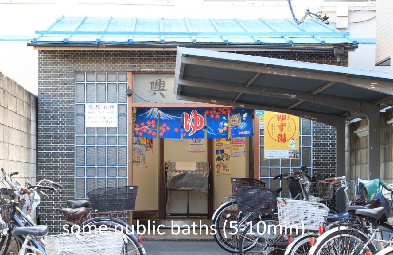Comfy Home Koiwa 東京都 外观 照片